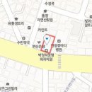 박정하정형외과의원 이미지