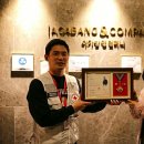 대한컴퍼니 이미지