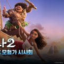 익사이팅몰