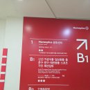 (LG)엘지쇼핑상가 | 홈플러스 분당오리점 LG가전 다양한 전자제품 구경