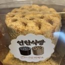 8 Daum카페