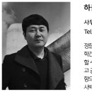 비움디자인빌드건축사사무소
