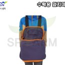 주식회사 셀파 이미지