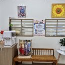 복실이네애견미용실 이미지