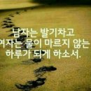 떡공간
