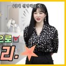 [성인] 세계사 이미지