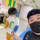 미드미태권도