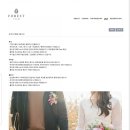 대전 본식DVD 계약후기: 살랑사랑 ❤ 필름잔비