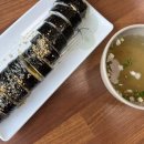 맛국수&김밥