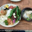 벌말기사뷔페 이미지