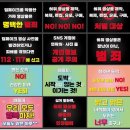 충현중학교 이미지