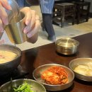 더진국 한양대점 | [왕십리 맛집] 더 진국 왕십리점 – 수육국밥 &amp; 순대국밥 제대로 즐긴 후기