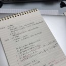 진짜쉬운일본어 | [🇯🇵] 6개월 일본어 전화 공부 2주차 _ 전화 일본어 랭디 후기