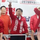 금정-4 이미지