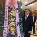 재경실업 이미지