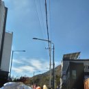 지에스25 대야위브점 이미지