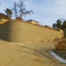 도시농부공인중개사사무소 이미지