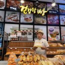 도통동행정복지센터 이미지