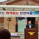 삼포주유소 이미지