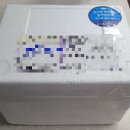 해창수산2 네이버블로그