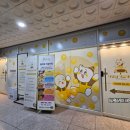 경기도 수원시 영통구 영통로153번길 | [수원/영통/망포] 나만의 키즈카페 / 키즈카페 대관 / 주차정보 및 솔직한 이용후기