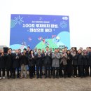 경기 가야환경산업 경기도뉴스