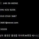 의사로36번길 이미지