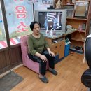 금강이용소 Daum카페