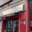 정술문 | 대구 시지 닭발 맛집 정술술 수성구 술집으로 강추하는 이유