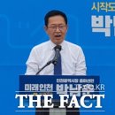 장승백이전통시장2 이미지