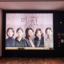 시크릿치과의원 네이버블로그