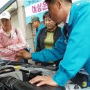 광진부분정비 이미지