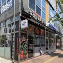 우리할매떡볶이 하늘도시점 | [내돈내산] 우리할매떡볶이 하늘도시점 가래떡 떡볶이 순대 포장 솔직 후기!