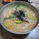 척메디칼 네이버블로그