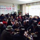 탑성마을경로당 이미지