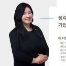 스타리치