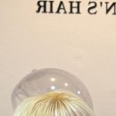 운스헤어