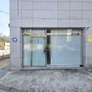 대구선원초등학교 이미지