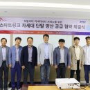 세기자동차써비스 이미지