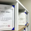 법무법인마음 이미지