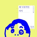 중앙3길 이미지