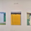 신소양천 이미지