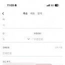 스몰기프트