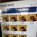 그래비패티 버거