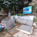 문현약수터 이미지