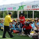 어등지역자활센터 이미지