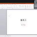 묘약솝 이미지
