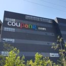 단기식당 이미지