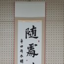 범어3동 행정복지센터 이미지