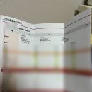 메가스팀 - 제주시 구산로 26 | 부산 혼수가전 덕천 하이마트 메가스토어 졸업 후기｜백화점 LG, 백화점 삼성, 하이마트 가격비교...